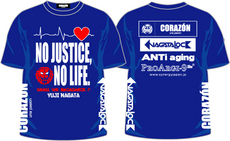 110903-nagata_nojustice.jpg