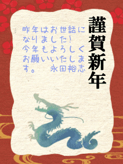 0545918001325347917.gif