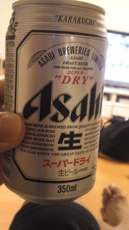 120831_1956~01.jpg